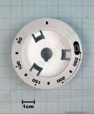 Podložka knoflíku termostatu 1H... bílá v=20 mm ( zrušeno bez náhrady )  (C20J004A7)